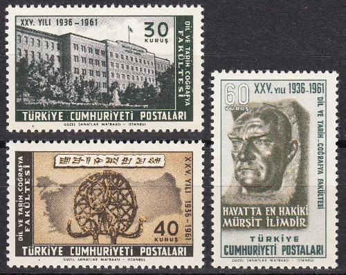 1961 DİL TARİH VE COĞRAFYA FAKÜLTESİNİN 25. YILI TAM SERİ MNH