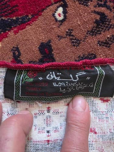 BURSA İŞİ GEYİK AİLESİ TEMALI YENİ TİP DUVAR HALISI DUVARA ASILMAMIŞ