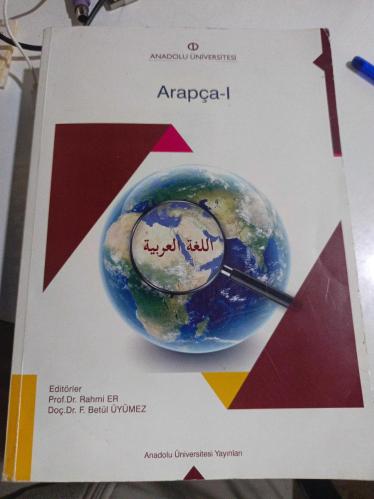 AÇIK ÖĞRETİM FAKÜLTESİ (AÖF) ARAPÇA 1 (a-937) - Sanal Çerci