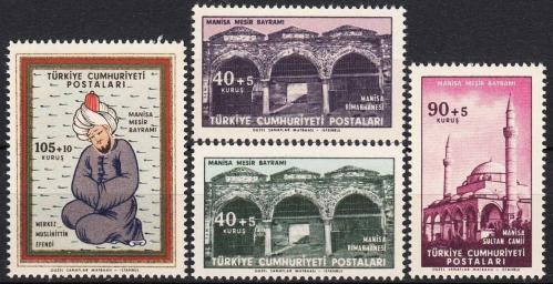 1960 MANİSA MESİR BAYRAMI TAM SERİ MNH