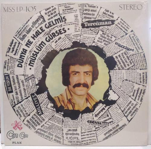 Müslüm Gürses - Dünya Ne Hale Gelmiş