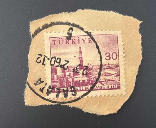 Türk Pulu - Turkish Stamp - Mektup Zarfından Kesilmiş / Postadan Geçmiş Pul Filateli -  1960 DAMGALI - BATMAN PETROL RAFİNERİSİ TEMALI PUL, 30 PARA - Türkiye Cumhuriyeti - NOSTALJİK DOĞUM GÜNÜ HEDİYESİ
