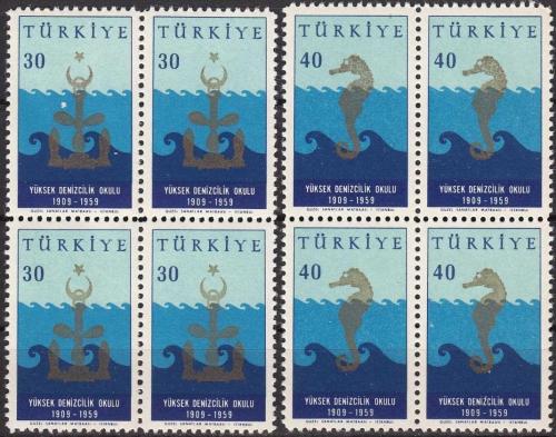 1959 YÜKSEK DENİZCİLİK OKULUNUN 50. YILI TAM SERİ DÖRTLÜ BLOK MNH