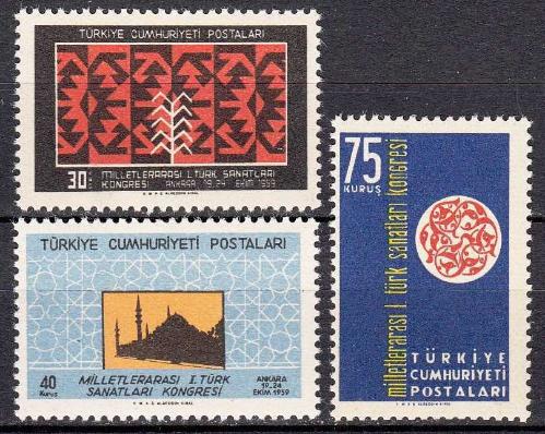 1959 MİLLETLERARASI I. TÜRK SANATLARI KONGRESİ TAM SERİ MNH