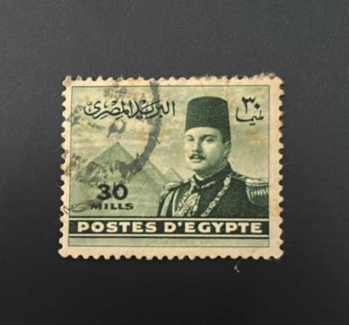 Mısır Pulu - Egypt Stamp - Postadan Geçmiş Pul Filateli -  Damgalı - KRAL FARUK ve PİRAMİTLER TEMALI PUL, 30 PARA - YABANCI PULLAR - NOSTALJİK DOĞUM GÜNÜ HEDİYESİ