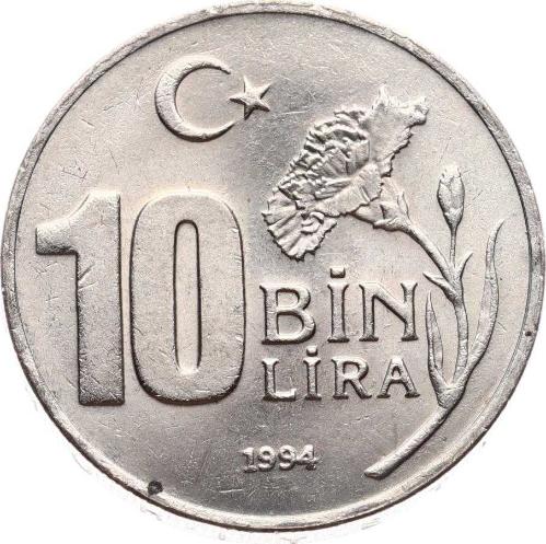 1994 Yılı 10.000 Lira (Dünya Spor ve Olimpik Düşünce Yılı) - ÇİL TCM3216