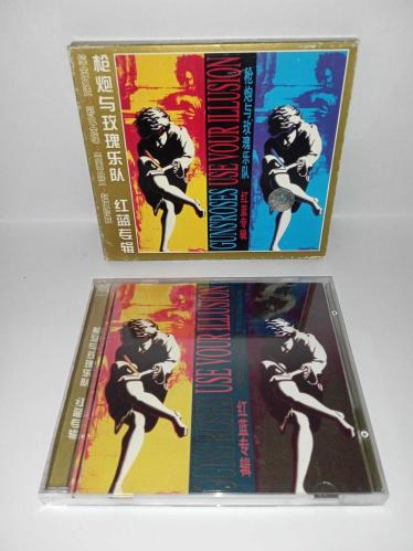 Cd Guns N' Roses Use Your Illusion 1 ve 2 unoffical China Edition. 2 disk. Nadir Çin edisyonu. Diskler tertemiz. Sorunsuz çalışıyor.