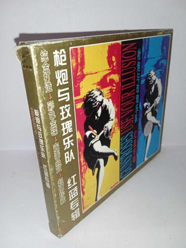 Cd Guns N' Roses Use Your Illusion 1 ve 2 unoffical China Edition. 2 disk. Nadir Çin edisyonu. Diskler tertemiz. Sorunsuz çalışıyor.
