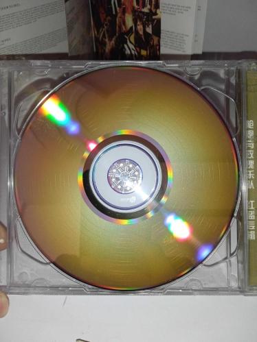 Cd Guns N' Roses Use Your Illusion 1 ve 2 unoffical China Edition. 2 disk. Nadir Çin edisyonu. Diskler tertemiz. Sorunsuz çalışıyor.