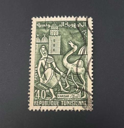 Tunus Pulu - Tunisie Stamp - Postadan Geçmiş Pul Filateli -  Damgalı - Kairouan Festivali, davulcu ve deve temalı pul, 40 PARA  - YABANCI PULLAR - NOSTALJİK DOĞUM GÜNÜ HEDİYESİ