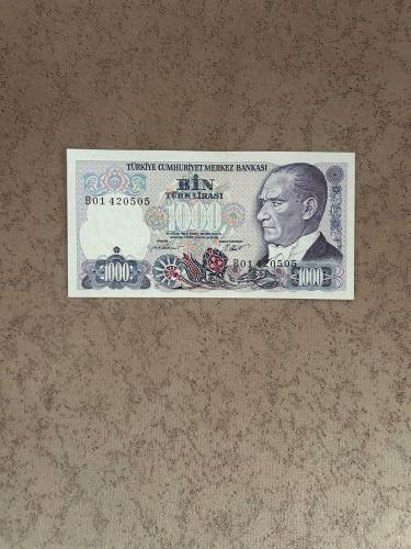 7. Emisyon B01 Seri 1000 Lira