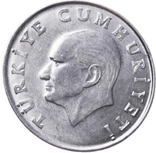 1985 Yılı 25 Lira - ÇİL TCM3228