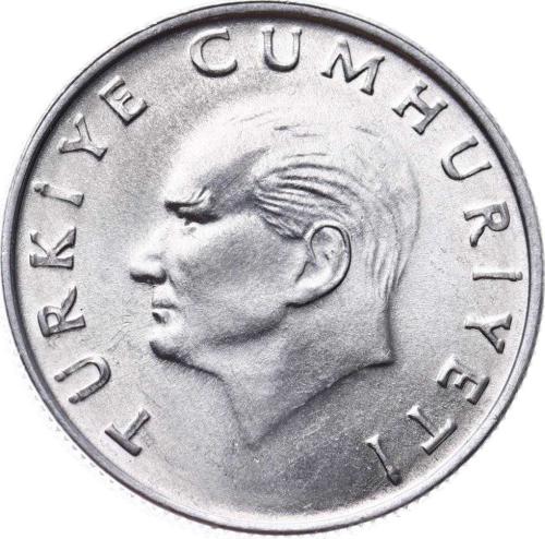 1987 Yılı 25 Lira - ÇİL TCM3230