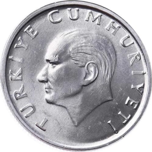 1988 Yılı 25 Lira - ÇİL TCM3231