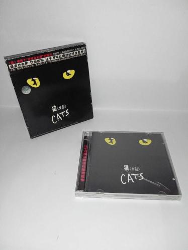 Cd Cats Soundtrack unoffical China Edition. 2 disk. Nadir Çin edisyonu. Diskler 10 üzerinden 9.5 Sorunsuz çalışıyor. Cd kabında birkaç çatlak var. Andrew Lloyd Webber'ın ünlü 