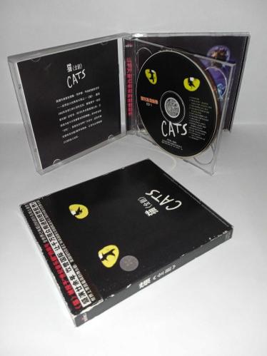 Cd Cats Soundtrack unoffical China Edition. 2 disk. Nadir Çin edisyonu. Diskler 10 üzerinden 9.5 Sorunsuz çalışıyor. Cd kabında birkaç çatlak var. Andrew Lloyd Webber'ın ünlü 