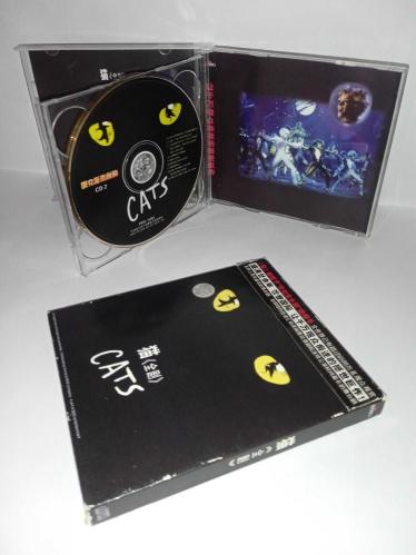 Cd Cats Soundtrack unoffical China Edition. 2 disk. Nadir Çin edisyonu. Diskler 10 üzerinden 9.5 Sorunsuz çalışıyor. Cd kabında birkaç çatlak var. Andrew Lloyd Webber'ın ünlü 