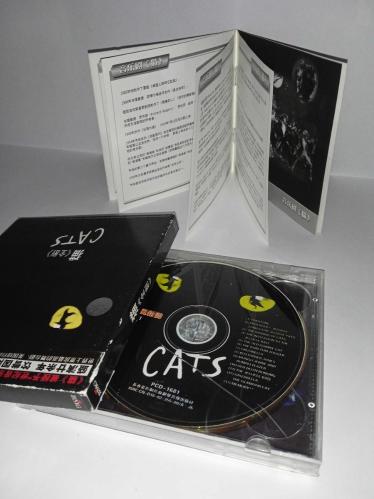 Cd Cats Soundtrack unoffical China Edition. 2 disk. Nadir Çin edisyonu. Diskler 10 üzerinden 9.5 Sorunsuz çalışıyor. Cd kabında birkaç çatlak var. Andrew Lloyd Webber'ın ünlü 