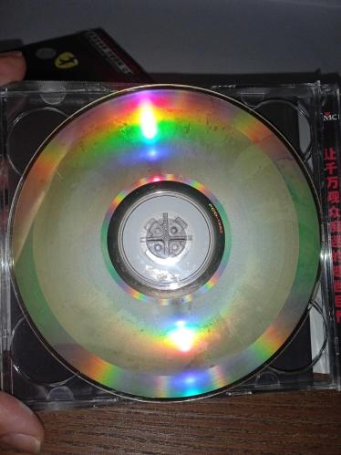Cd Cats Soundtrack unoffical China Edition. 2 disk. Nadir Çin edisyonu. Diskler 10 üzerinden 9.5 Sorunsuz çalışıyor. Cd kabında birkaç çatlak var. Andrew Lloyd Webber'ın ünlü 