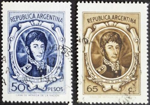 +++  ARJANTİN GENERAL JOSE de SAN MARTIN      1965    50+65C    - DAMGALI