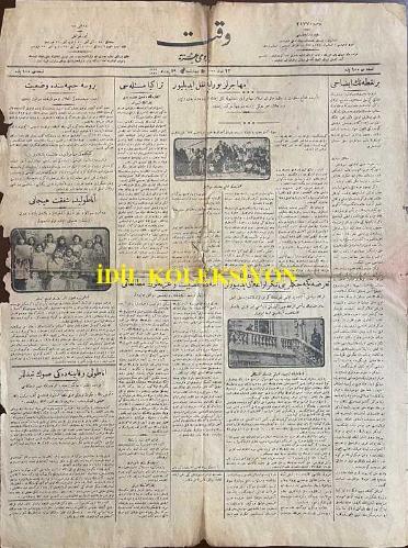 Osmanlıca Vakit Gazetesi, Orijinal Dönem Basım, (Ottoman Newspaper) - 29 Haziran 1921 - Sayı: 2177 - Hicri: 22 Şevval 1339 - Rumi: 29 Haziran 1337 - Muhacirler Buraya Naklediliyor - İzmit'te Muhtac-ı Muavenet Bir Halde Bulunan İslam Muhacirleri İstanbul'a Nakletmek Üzere Dün Yedi Vapur ve Bir Hilal-i Ahmer Heyeti İzmit'e Müteveccihen Hareket Etmiştir - Son Alınan Haberler, Yunanlıların İzmit'te Bulunan Ağırlıklarıyla Top ve Cephanelerini Kamilen Naklettiklerini Göstermektedir. Kuva-yı Milliye İzmit'in Pek Yakınında Bulunan Derbent Mevkiine Kadar Gelmiştir. Haber Aldığımıza Göre İzmit, Dün Akşama Kadar Kamilen Tahliye Edilmiş Bulunacaktı - Taarruza Geçeceklerini Tekrar İlan Ediyorlar - Kralın Riyaseti Altında Bir Meclis Taarruzun Gününü Kararlaştıracak İmiş - Atina'da Asabiyet ve Gazetelerin Mütalaatı - Gazeteler Tavassut Teklifinin Reddedilmesini Muvafık Buluyorlar - Bursa Cephesinde Vaziyet - İzmit Cephesindeki İnhilal Bu Havaliye de Sirayet Etti
