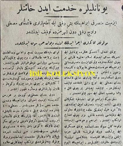 Osmanlıca Vakit Gazetesi, Orijinal Dönem Basım, (Ottoman Newspaper) - 29 Haziran 1921 - Sayı: 2177 - Hicri: 22 Şevval 1339 - Rumi: 29 Haziran 1337 - Muhacirler Buraya Naklediliyor - İzmit'te Muhtac-ı Muavenet Bir Halde Bulunan İslam Muhacirleri İstanbul'a Nakletmek Üzere Dün Yedi Vapur ve Bir Hilal-i Ahmer Heyeti İzmit'e Müteveccihen Hareket Etmiştir - Son Alınan Haberler, Yunanlıların İzmit'te Bulunan Ağırlıklarıyla Top ve Cephanelerini Kamilen Naklettiklerini Göstermektedir. Kuva-yı Milliye İzmit'in Pek Yakınında Bulunan Derbent Mevkiine Kadar Gelmiştir. Haber Aldığımıza Göre İzmit, Dün Akşama Kadar Kamilen Tahliye Edilmiş Bulunacaktı - Taarruza Geçeceklerini Tekrar İlan Ediyorlar - Kralın Riyaseti Altında Bir Meclis Taarruzun Gününü Kararlaştıracak İmiş - Atina'da Asabiyet ve Gazetelerin Mütalaatı - Gazeteler Tavassut Teklifinin Reddedilmesini Muvafık Buluyorlar - Bursa Cephesinde Vaziyet - İzmit Cephesindeki İnhilal Bu Havaliye de Sirayet Etti