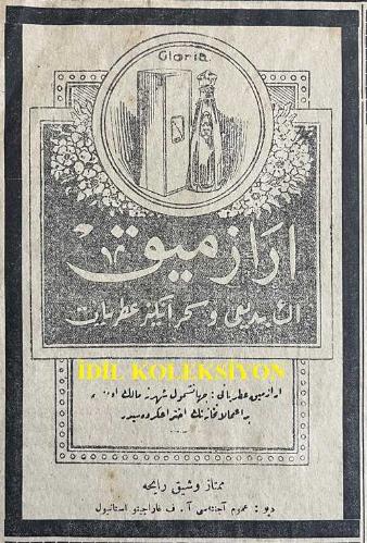 Osmanlıca Vakit Gazetesi, Orijinal Dönem Basım, (Ottoman Newspaper) - 29 Haziran 1921 - Sayı: 2177 - Hicri: 22 Şevval 1339 - Rumi: 29 Haziran 1337 - Muhacirler Buraya Naklediliyor - İzmit'te Muhtac-ı Muavenet Bir Halde Bulunan İslam Muhacirleri İstanbul'a Nakletmek Üzere Dün Yedi Vapur ve Bir Hilal-i Ahmer Heyeti İzmit'e Müteveccihen Hareket Etmiştir - Son Alınan Haberler, Yunanlıların İzmit'te Bulunan Ağırlıklarıyla Top ve Cephanelerini Kamilen Naklettiklerini Göstermektedir. Kuva-yı Milliye İzmit'in Pek Yakınında Bulunan Derbent Mevkiine Kadar Gelmiştir. Haber Aldığımıza Göre İzmit, Dün Akşama Kadar Kamilen Tahliye Edilmiş Bulunacaktı - Taarruza Geçeceklerini Tekrar İlan Ediyorlar - Kralın Riyaseti Altında Bir Meclis Taarruzun Gününü Kararlaştıracak İmiş - Atina'da Asabiyet ve Gazetelerin Mütalaatı - Gazeteler Tavassut Teklifinin Reddedilmesini Muvafık Buluyorlar - Bursa Cephesinde Vaziyet - İzmit Cephesindeki İnhilal Bu Havaliye de Sirayet Etti