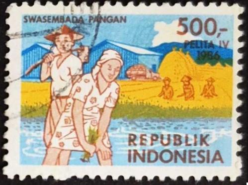 +++ ENDONEZYA PİRİNÇ TARIMI      1986  - DAMGALI