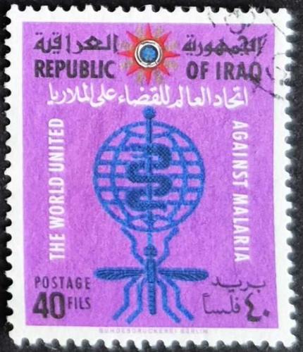 +++ IRAK SITMA İLE MÜCADELE     1962    - DAMGALI