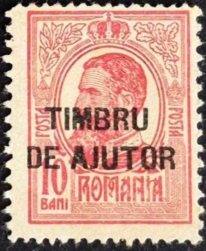 +++  ROMANYA FİSKAL  CAROL I   1915   10B   SÜRŞARJLI      - DAMGALI