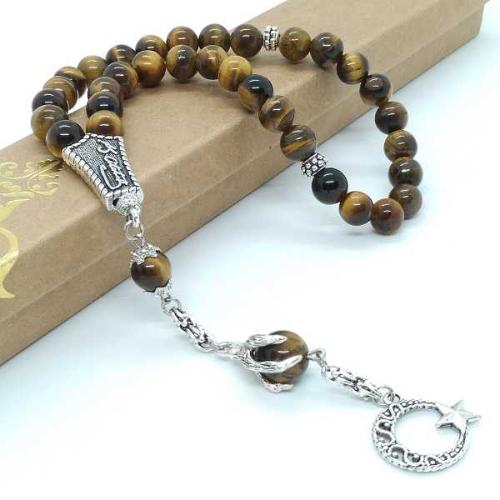 Özel İşçilikli Kaplan Gözü Tespih | Atatürk İmzalı & Kartal Pençeli