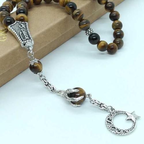 Özel İşçilikli Kaplan Gözü Tespih | Atatürk İmzalı & Kartal Pençeli