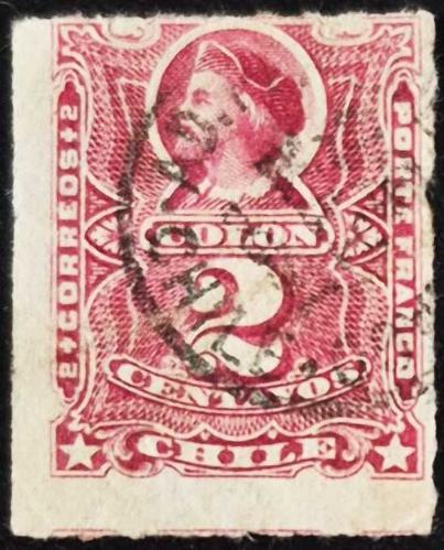 +++ ŞİLİ COLON    1881   2C  - DAMGALI