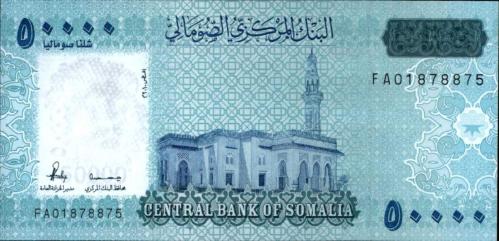 SOMALİA 50.000 SHILIN ÇİL