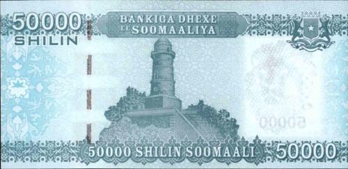 SOMALİA 50.000 SHILIN ÇİL