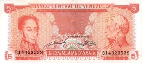 VENEZUELA 5 BOLİVARES ÇİL