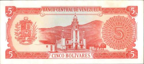 VENEZUELA 5 BOLİVARES ÇİL