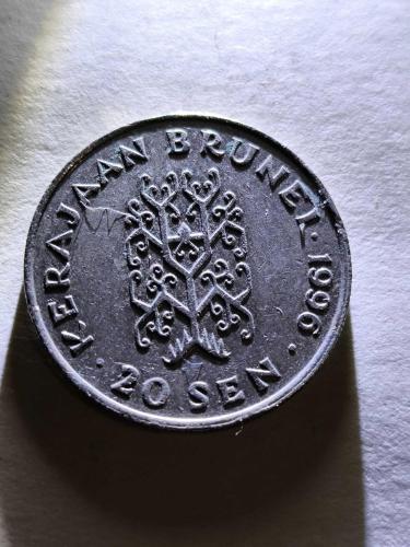 Brunei Yabancı Madeni para iyi kondüsyondadır