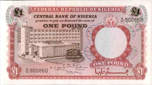 NIGERIA  1 POUND ÇİL