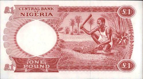 NIGERIA  1 POUND ÇİL