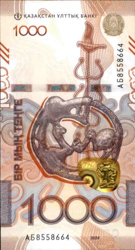 KAZAKİSTAN 1.000 TENGE HATIRA ÇİL