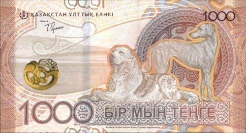 KAZAKİSTAN 1.000 TENGE HATIRA ÇİL