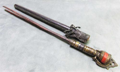 AnTiKa OSMANLI TEKKE İşİ PAZARCI MAŞASI-SARIK SARMA MAŞASI..