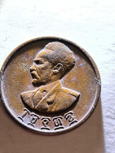 42. Nümismatik Karma Para Mezatı