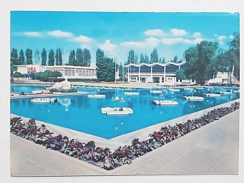 İzmir Türkiye / İlo Color 161 - Kartpostal