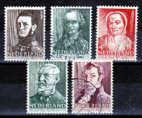 A.2310 1941 ÜNLÜLER   DAMGALI TAM SERİ HOLLANDA