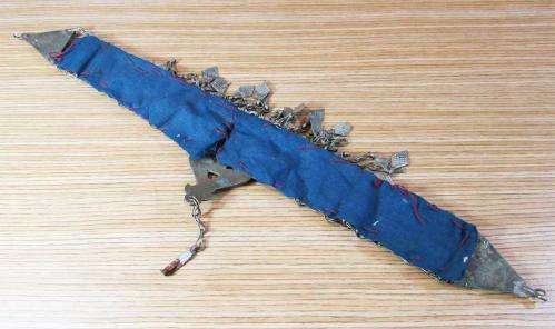 AnTiKa YÖRÜK İşİ GELİN ALINLIĞI....Ay-Yıldızlı