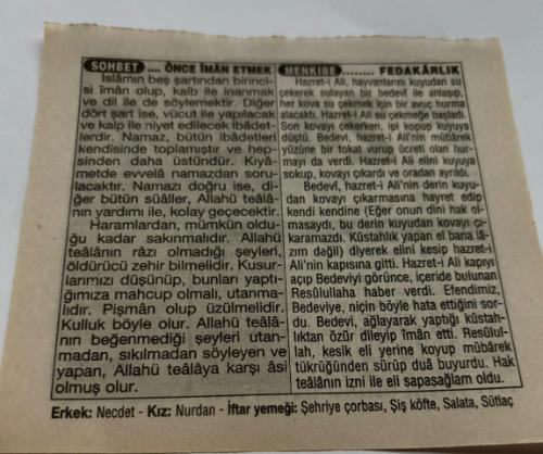 24 Ocak 1997-Orijinal Takvim Yaprağı-Doğum Günü-Söz,Nişan,Nikâh,Düğün ve Önemli Günler Hediyesi-Türkiye Gazetesi Takvimi-Ayet,Hadis (Hadis-i Şerif)-Hazret-i Ali'nin Küfe camii'nde şehadeti(661)-Önce İman Etmek-Fedakarlık-Erkek:Necdet,Kız:Nurdan