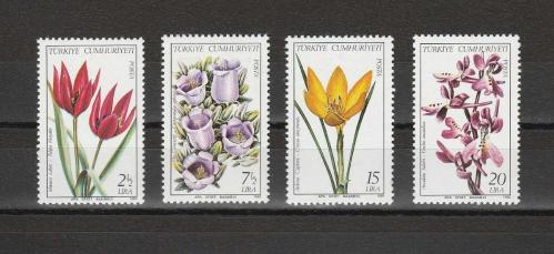 1980 TÜRKİYE BİTKİLERİ MNH