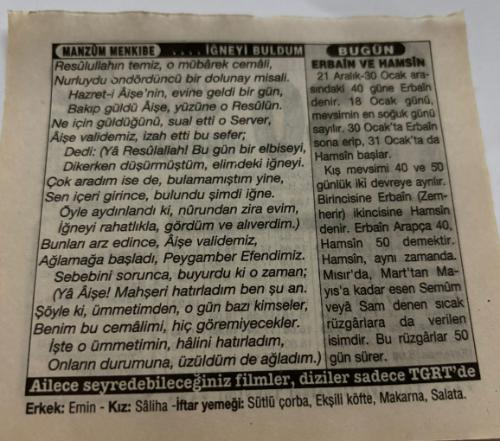 30 Ocak 1997-Orijinal Takvim Yaprağı-Doğum Günü-Söz,Nişan,Nikâh,Düğün ve Önemli Günler Hediyesi-Türkiye Gazetesi Takvimi-Ayet,Hadis (Vergi)-Almanya'da Hitler'in iktidara gelmesi(1935)-İğneyi Buldum-Erbain ve Hamsin-Erkek:Emin,Kız:Saliha
